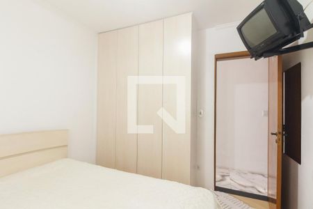 Apartamento à venda com 122m², 3 quartos e 1 vaga Apartamento à venda com 122m², 3 quartos e 1 vagaQuarto 1