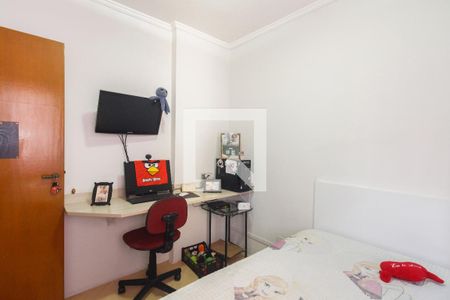 Apartamento à venda com 122m², 3 quartos e 1 vaga Apartamento à venda com 122m², 3 quartos e 1 vagaQuarto 3