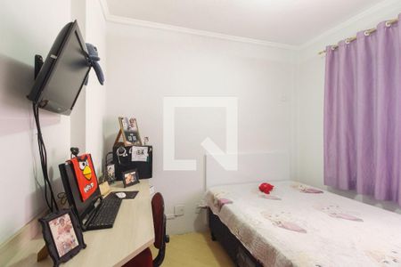 Apartamento à venda com 122m², 3 quartos e 1 vaga Apartamento à venda com 122m², 3 quartos e 1 vagaQuarto 3