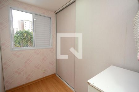 Apartamento à venda com 63m², 3 quartos e 1 vagaQuarto 3