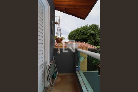 Casa à venda com 262m², 3 quartos e 4 vagas Casa à venda com 262m², 3 quartos e 4 vagasVaranda do Quarto 1