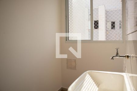 Apartamento para alugar com 50m², 2 quartos e 1 vaga Apartamento para alugar com 50m², 2 quartos e 1 vagaLavanderia
