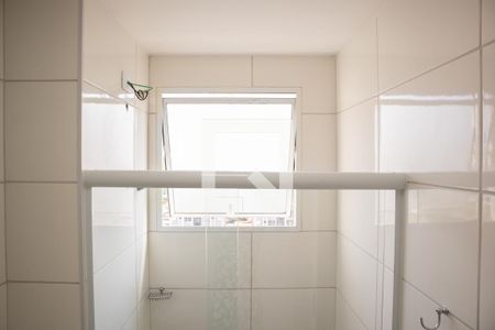 Apartamento para alugar com 50m², 2 quartos e 1 vaga Apartamento para alugar com 50m², 2 quartos e 1 vagaBanheiro