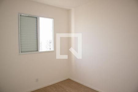 Apartamento para alugar com 50m², 2 quartos e 1 vaga Apartamento para alugar com 50m², 2 quartos e 1 vagaQuarto 2