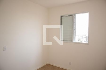 Apartamento para alugar com 50m², 2 quartos e 1 vaga Apartamento para alugar com 50m², 2 quartos e 1 vagaQuarto 2