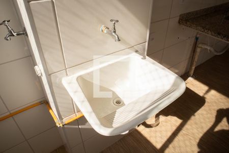 Apartamento para alugar com 50m², 2 quartos e 1 vaga Apartamento para alugar com 50m², 2 quartos e 1 vagaLavanderia