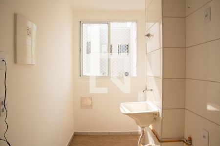 Apartamento para alugar com 50m², 2 quartos e 1 vaga Apartamento para alugar com 50m², 2 quartos e 1 vagaLavanderia