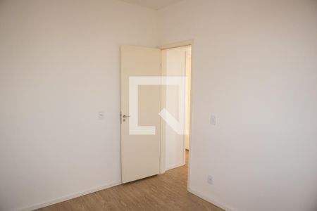 Apartamento para alugar com 50m², 2 quartos e 1 vaga Apartamento para alugar com 50m², 2 quartos e 1 vagaQuarto 2