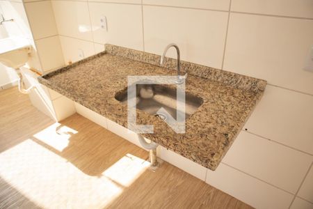 Apartamento para alugar com 50m², 2 quartos e 1 vaga Apartamento para alugar com 50m², 2 quartos e 1 vagaCozinha
