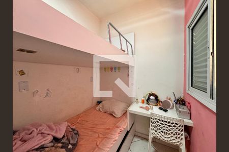 Quarto 1 de apartamento à venda com 2 quartos, 100m² em Vila Camilópolis, Santo André