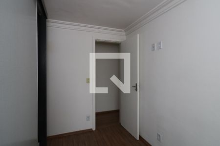 Quarto 1 de apartamento à venda com 2 quartos, 50m² em Parque Erasmo Assunção, Santo André