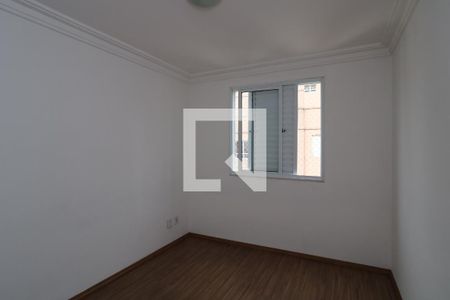 Apartamento à venda com 50m², 2 quartos e 2 vagasQuarto 2