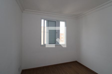 Apartamento à venda com 50m², 2 quartos e 2 vagasQuarto 2