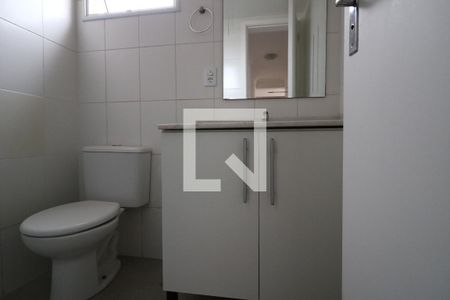 Apartamento à venda com 50m², 2 quartos e 2 vagasBanheiro
