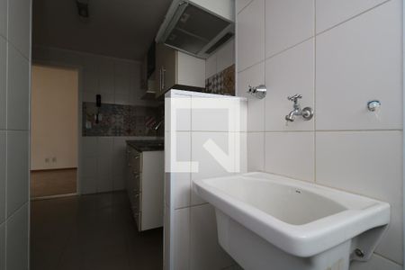 Apartamento à venda com 50m², 2 quartos e 2 vagasÁrea de Serviço