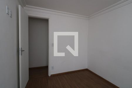 Apartamento à venda com 50m², 2 quartos e 2 vagasQuarto 2