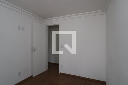 Apartamento à venda com 50m², 2 quartos e 2 vagasQuarto 2