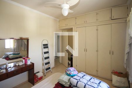 Apartamento à venda com 70m², 2 quartos e 1 vaga Apartamento à venda com 70m², 2 quartos e 1 vagaQuarto