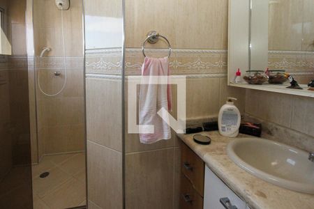 Apartamento à venda com 70m², 2 quartos e 1 vaga Apartamento à venda com 70m², 2 quartos e 1 vagaBanheiro da Suíte