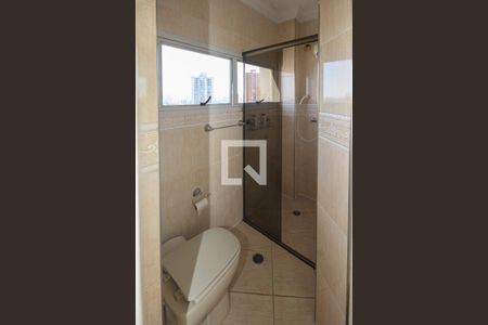 Apartamento à venda com 70m², 2 quartos e 1 vaga Apartamento à venda com 70m², 2 quartos e 1 vagaBanheiro da Suíte