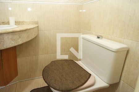 Apartamento à venda com 70m², 2 quartos e 1 vaga Apartamento à venda com 70m², 2 quartos e 1 vagaLavabo