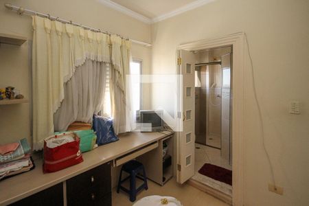 Apartamento à venda com 70m², 2 quartos e 1 vaga Apartamento à venda com 70m², 2 quartos e 1 vagaSuíte