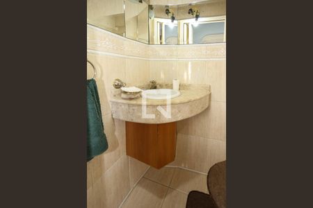 Apartamento à venda com 70m², 2 quartos e 1 vaga Apartamento à venda com 70m², 2 quartos e 1 vagaLavabo