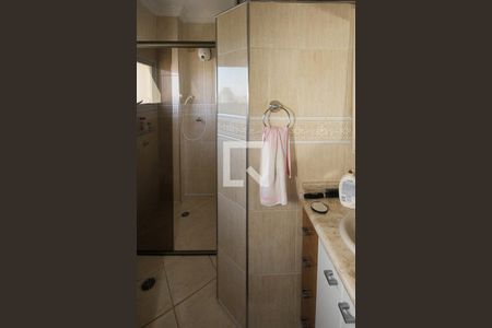 Apartamento à venda com 70m², 2 quartos e 1 vaga Apartamento à venda com 70m², 2 quartos e 1 vagaBanheiro da Suíte