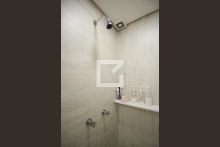 Apartamento à venda com 53m², 1 quarto e 1 vagaBanheiro