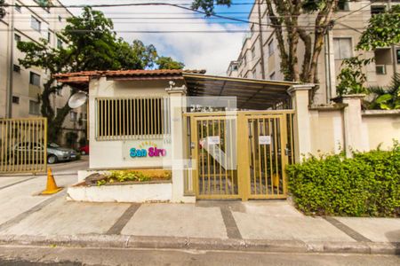 Apartamento para alugar com 50m², 2 quartos e 1 vagaFachada