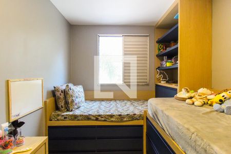 Apartamento para alugar com 50m², 2 quartos e 1 vagaQuarto 