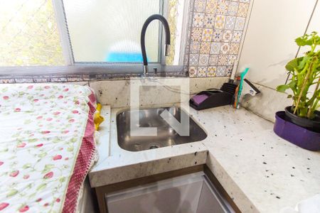 Apartamento para alugar com 50m², 2 quartos e 1 vagaÁrea de serviço 