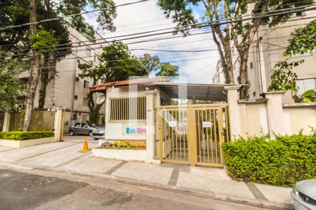 Apartamento para alugar com 50m², 2 quartos e 1 vagaFachada