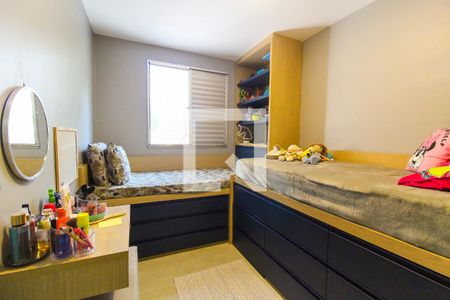 Apartamento para alugar com 50m², 2 quartos e 1 vagaQuarto 