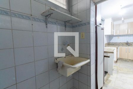 Apartamento para alugar com 62m², 2 quartos e 1 vaga Apartamento para alugar com 62m², 2 quartos e 1 vagaLavanderia