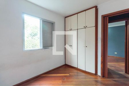 Apartamento para alugar com 62m², 2 quartos e 1 vaga Apartamento para alugar com 62m², 2 quartos e 1 vagaQuarto 2