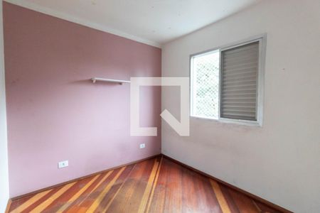Apartamento para alugar com 62m², 2 quartos e 1 vaga Apartamento para alugar com 62m², 2 quartos e 1 vagaQuarto 2