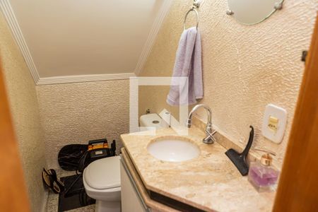 Casa à venda com 110m², 3 quartos e 2 vagas Casa à venda com 110m², 3 quartos e 2 vagasLavabo