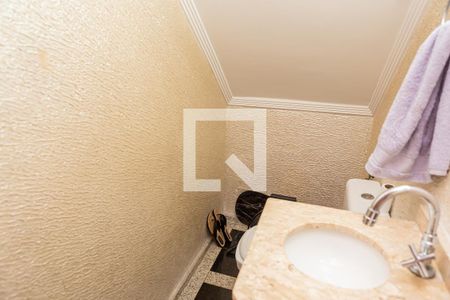 Casa à venda com 110m², 3 quartos e 2 vagas Casa à venda com 110m², 3 quartos e 2 vagasLavabo