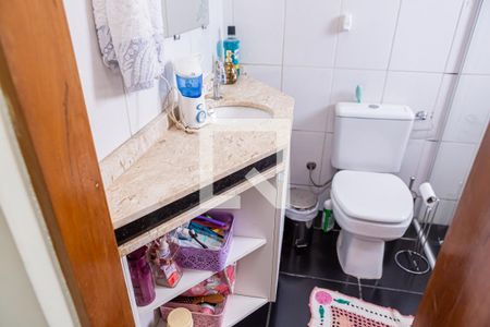 Casa à venda com 110m², 3 quartos e 2 vagas Casa à venda com 110m², 3 quartos e 2 vagasBanheiro do Quarto 1