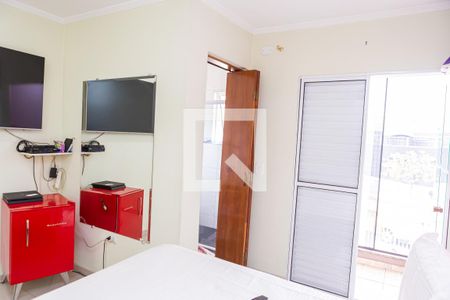 Casa à venda com 110m², 3 quartos e 2 vagas Casa à venda com 110m², 3 quartos e 2 vagasQuarto 1