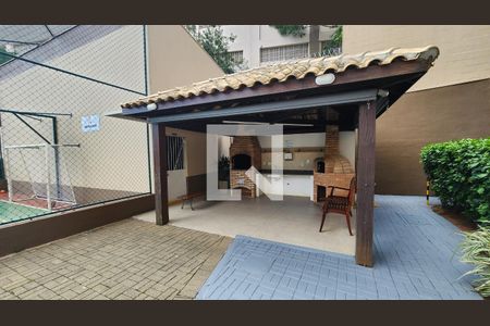 Apartamento à venda com 59m², 2 quartos e 1 vaga Apartamento à venda com 59m², 2 quartos e 1 vagaÁrea comum