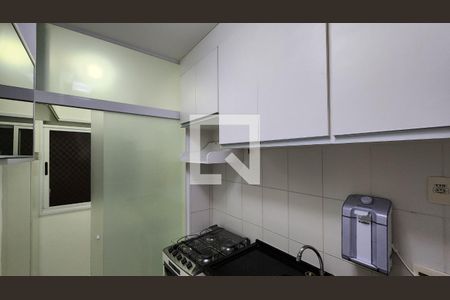 Apartamento à venda com 59m², 2 quartos e 1 vaga Apartamento à venda com 59m², 2 quartos e 1 vagaCozinha