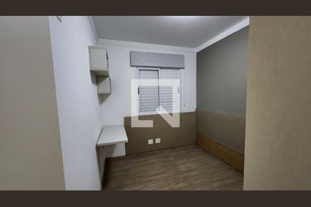 Apartamento à venda com 59m², 2 quartos e 1 vaga Apartamento à venda com 59m², 2 quartos e 1 vagaQuarto 2