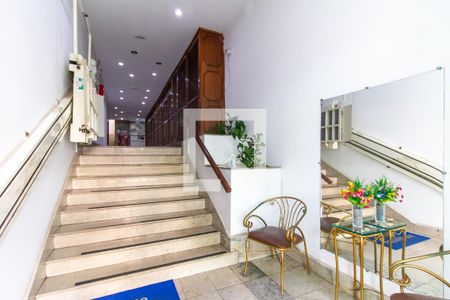 Apartamento à venda com 55m², 1 quarto e sem vaga Apartamento à venda com 55m², 1 quarto e sem vagaHall social