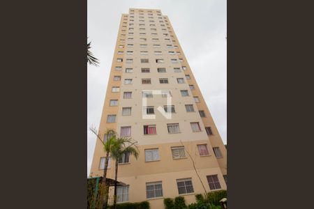 Apartamento para alugar com 32m², 2 quartos e sem vagaFachada do bloco