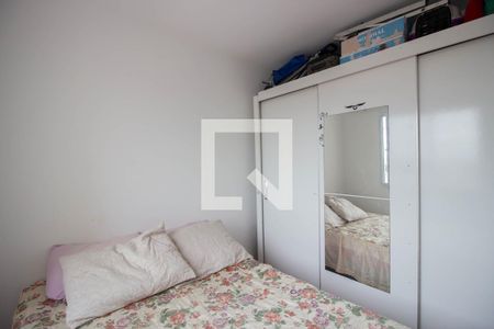 Apartamento para alugar com 32m², 2 quartos e sem vagaQuarto 2