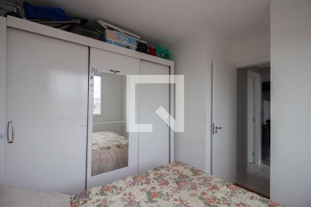 Apartamento para alugar com 32m², 2 quartos e sem vagaQuarto 2
