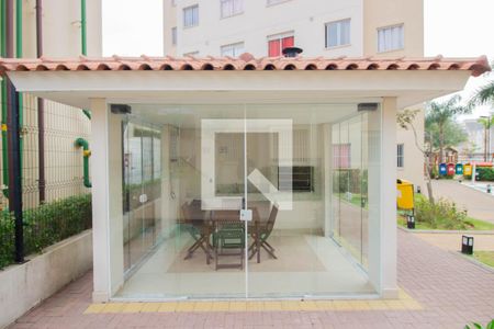 Apartamento para alugar com 32m², 2 quartos e sem vagaÁrea comum - Salão de festas