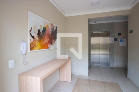 Apartamento para alugar com 32m², 2 quartos e sem vagaHall de Entrada